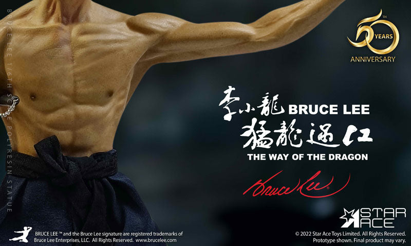 ブルース リー スタチュー デラックスVer. 1/6スケール