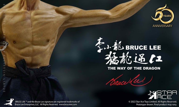 ブルース リー スタチュー デラックスVer. 1/6スケール