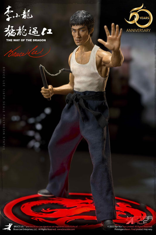 ブルース リー スタチュー デラックスVer. 1/6スケール