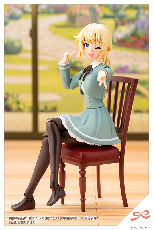 創彩少女庭園 佐伯リツカ【聖アイリス女学園高等部・冬服】 1/10スケール