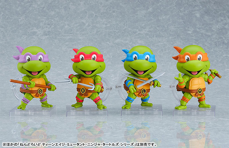 ねんどろいど ラファエロ