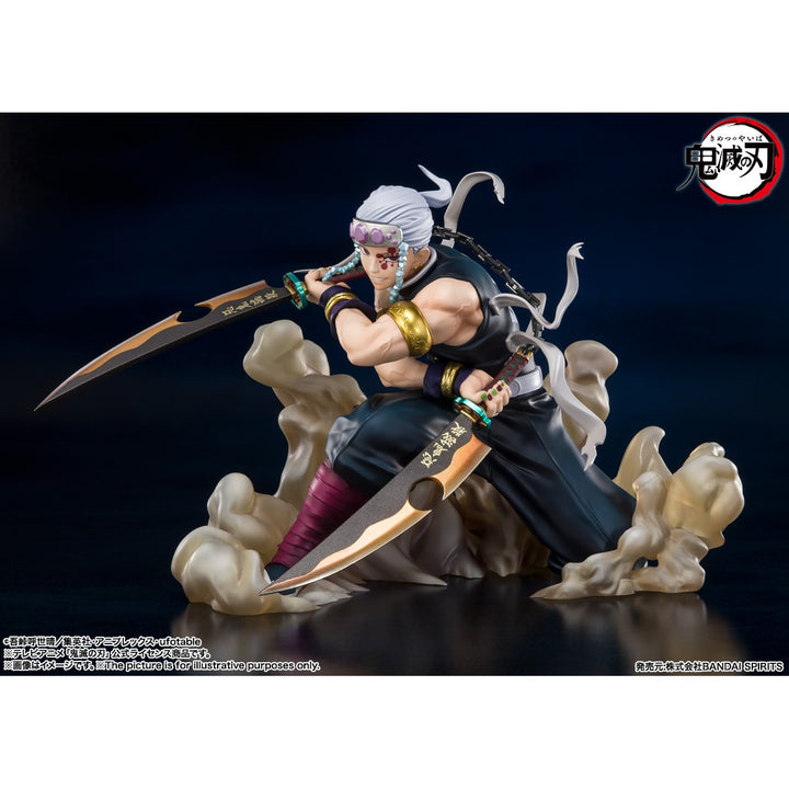 フィギュアーツZERO 宇髄天元