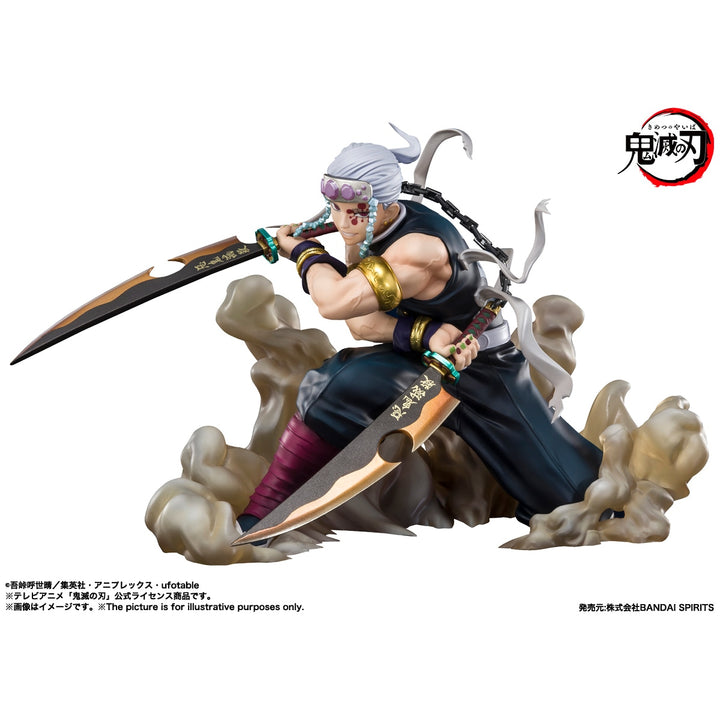 フィギュアーツZERO 宇髄天元