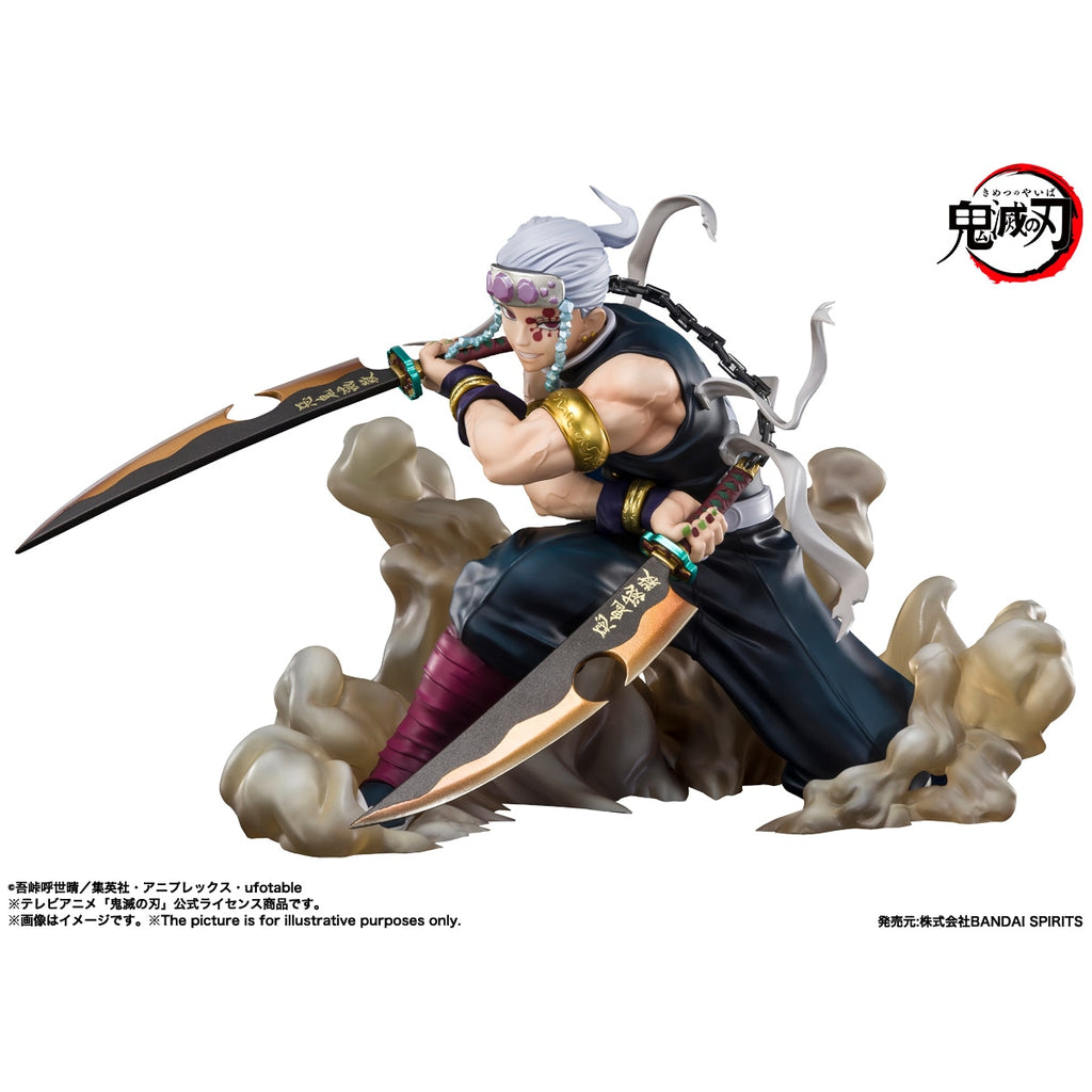 フィギュアーツZERO 宇髄天元 – SOOTANG HOBBY