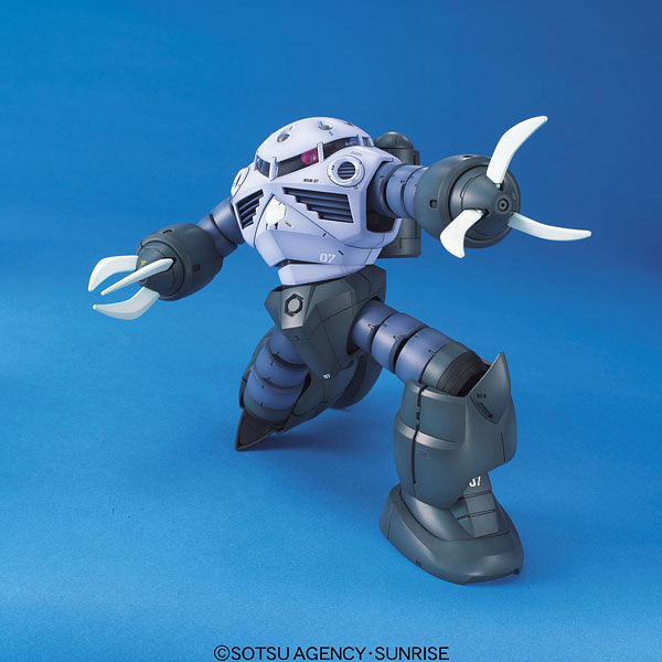 MG 量産型ズゴック 1/100スケール – SOOTANG HOBBY