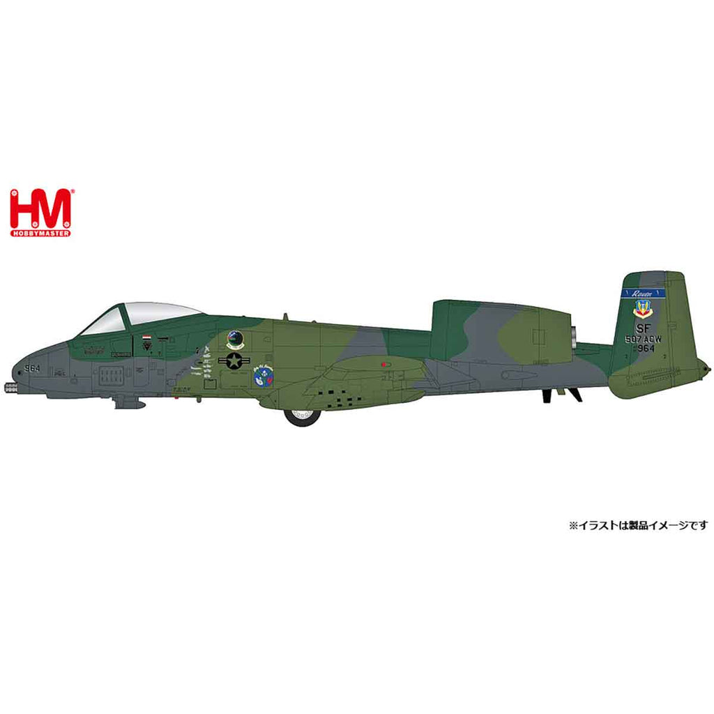 HOBBYMASTER(ホビーマスター) 1/72 A-10A サンダーボルトⅡ "Mi-8キラー" 未塗装組立キット