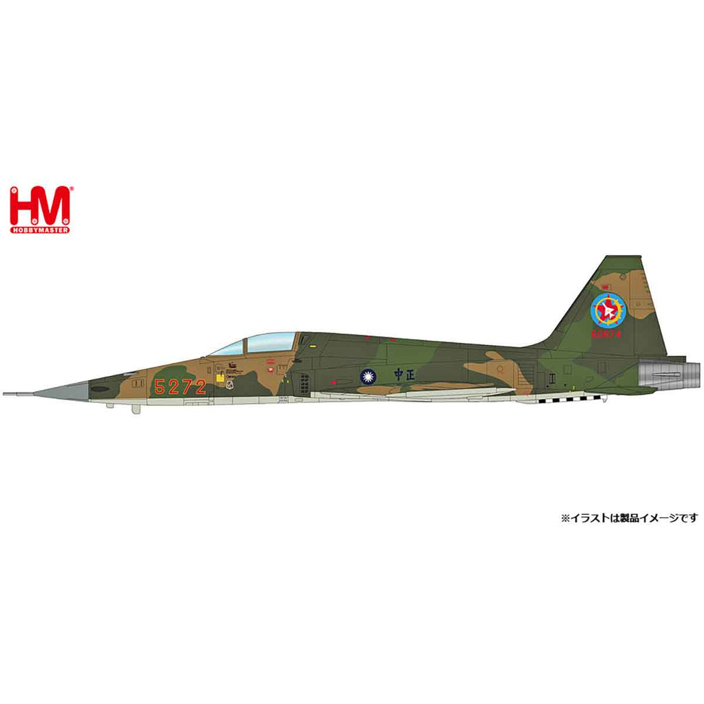 HOBBYMASTER(ホビーマスター) 1/72 F-5E タイガーⅡ “台湾空軍 第46仮想敵飛行中隊” 未塗装組立キット