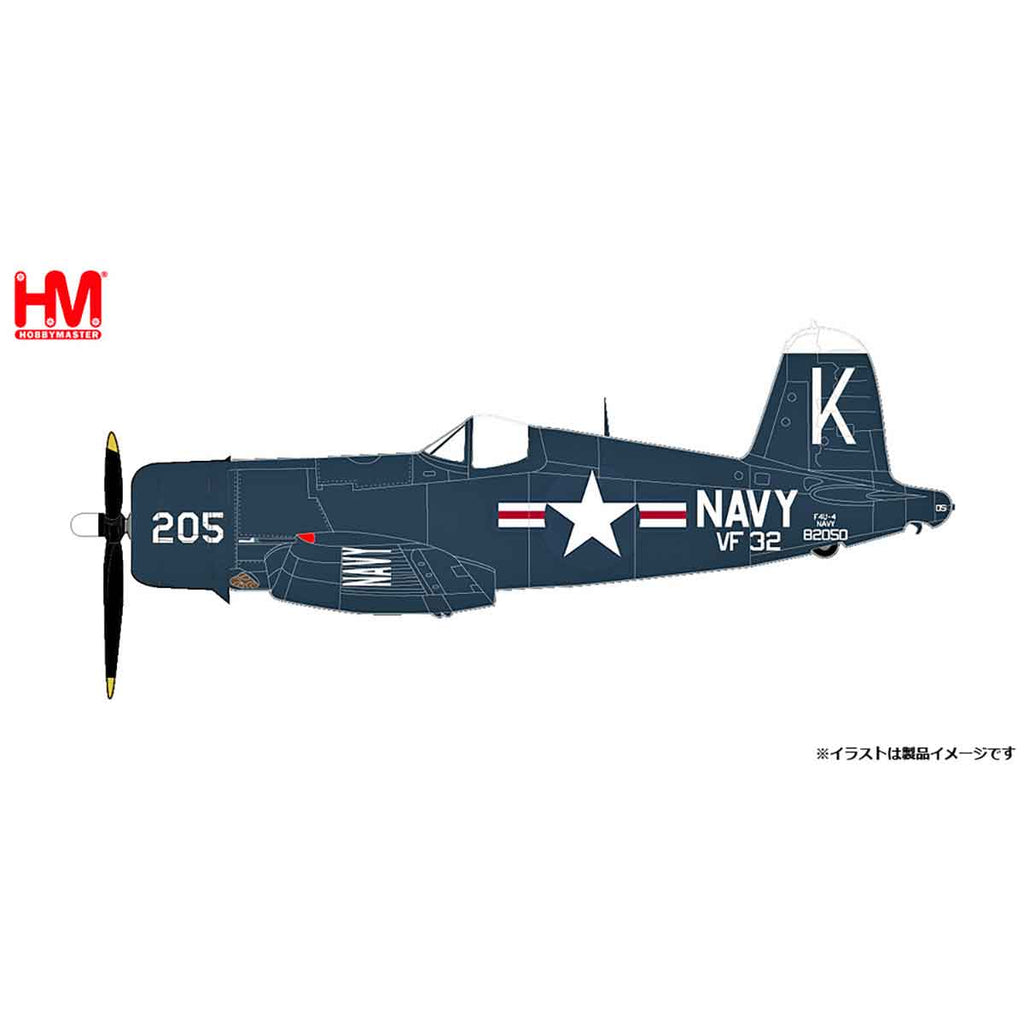 HOBBYMASTER(ホビーマスター) 1/48 F4U-4 コルセア “メダル・オブ・オナー” 未塗装組立キット