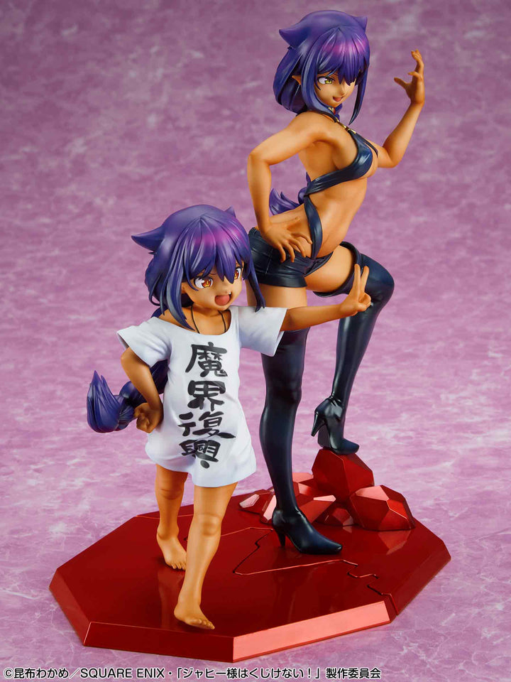 ジャヒー様 1/7スケール