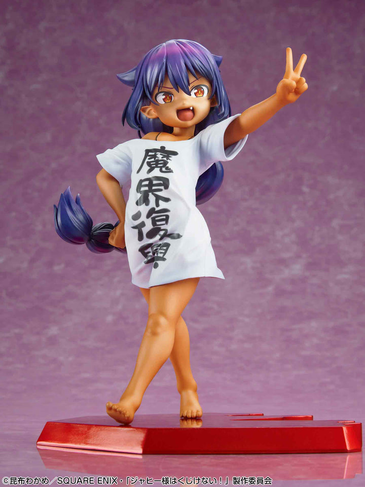 ジャヒー様 1/7スケール