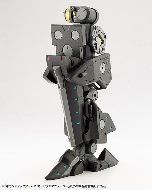 M.S.G ギガンティックアームズ オービタルマニューバー