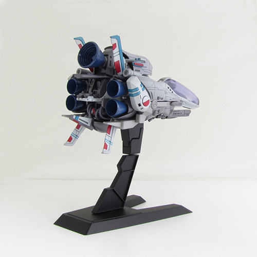 R-9A(アロー・ヘッド) 1/100スケール