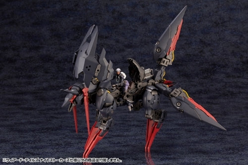 ヘキサギア ウィアード・テイルズ ナイトストーカーズ仕様 1/24スケール