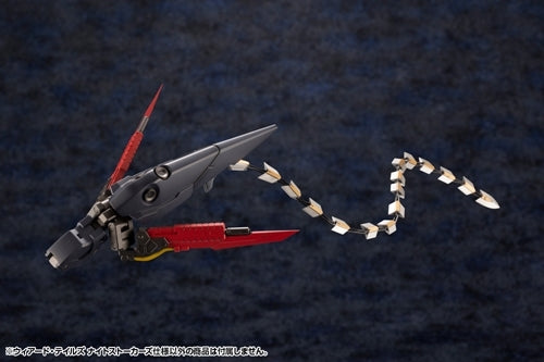 ヘキサギア ウィアード・テイルズ ナイトストーカーズ仕様 1/24スケール