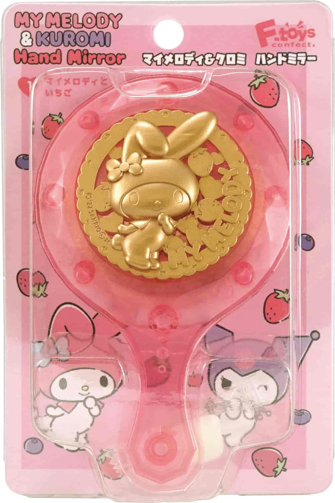 F-TOYS(エフトイズ) マイメロディ＆クロミ　ハンドミラー食玩