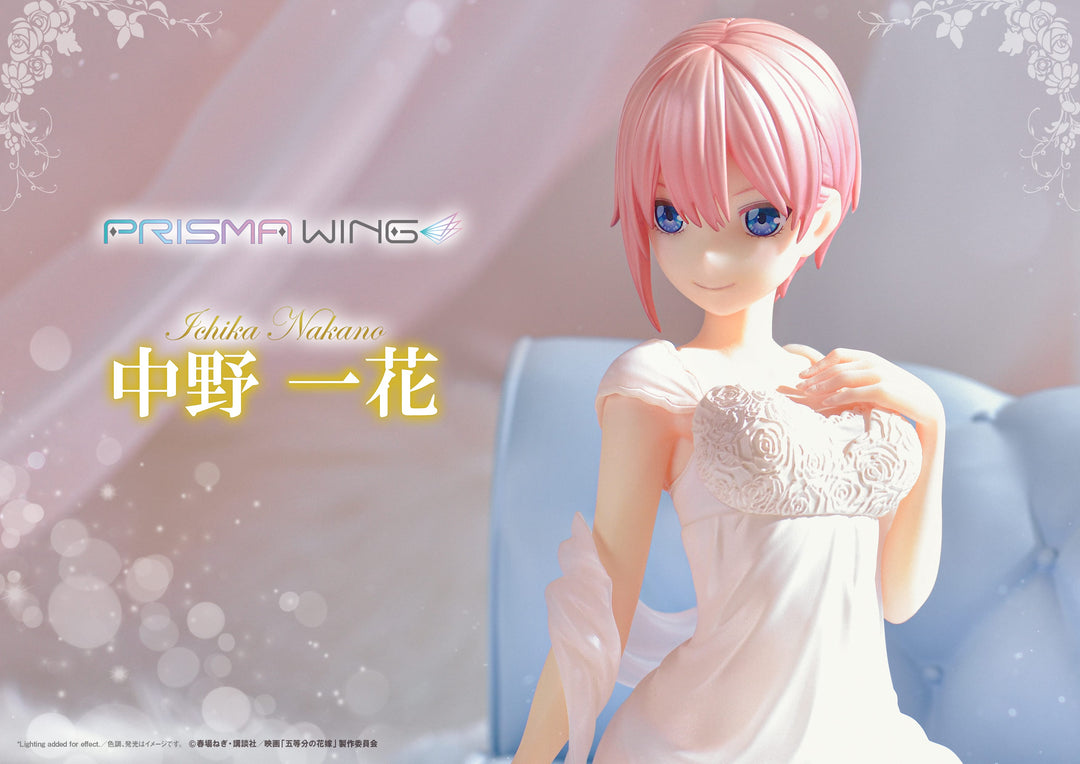 PRISMA WING 中野 一花 1/7スケール