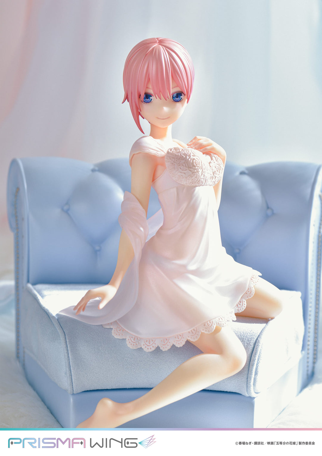 PRISMA WING 中野 一花 1/7スケール