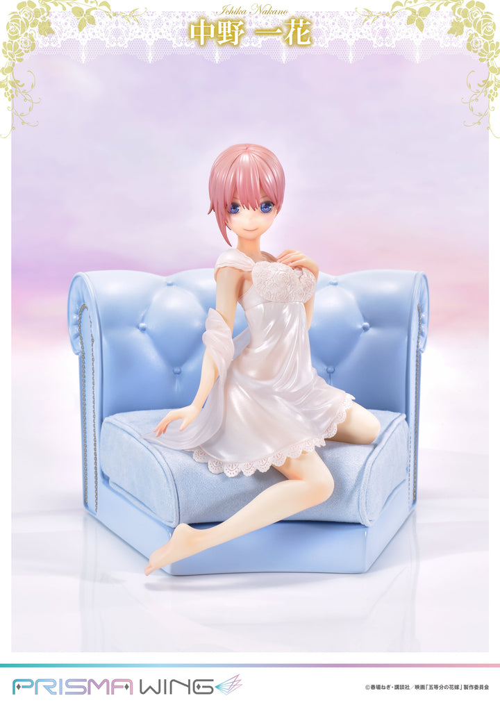 PRISMA WING 中野 一花 1/7スケール