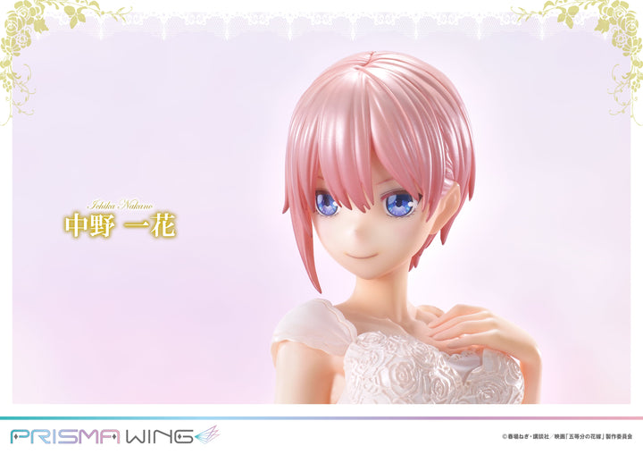 PRISMA WING 中野 一花 1/7スケール