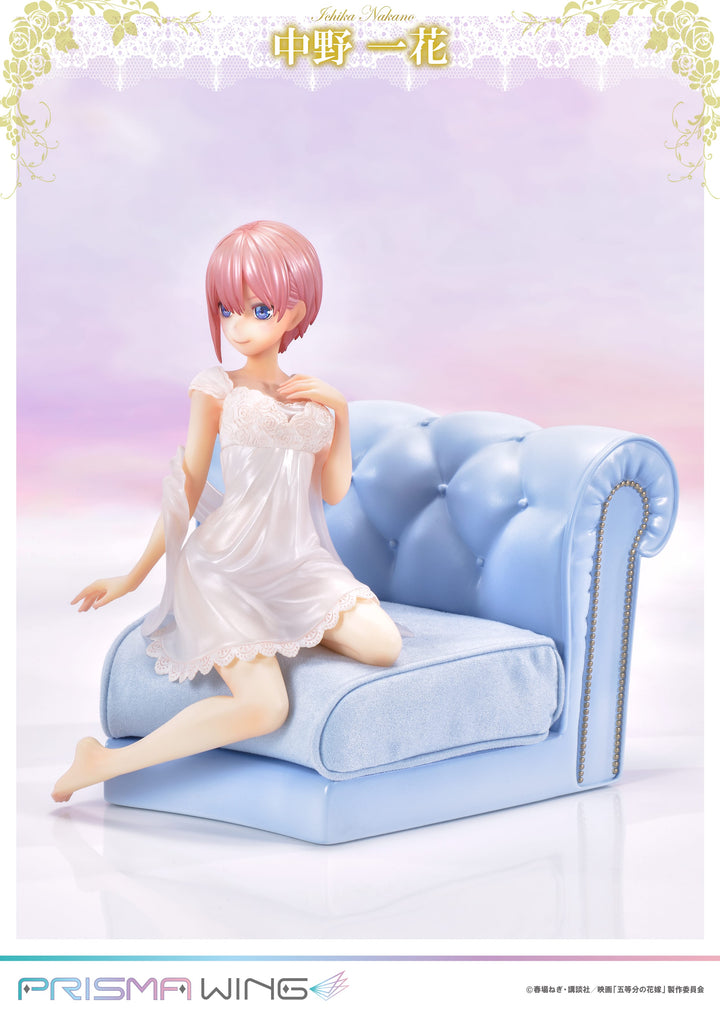 PRISMA WING 中野 一花 1/7スケール