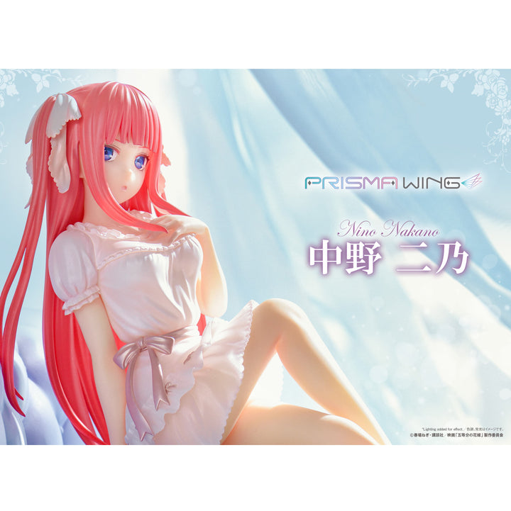 PRISMA WING 中野二乃 1/7スケール