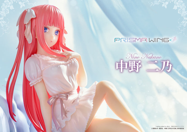 PRISMA WING 中野二乃 1/7スケール