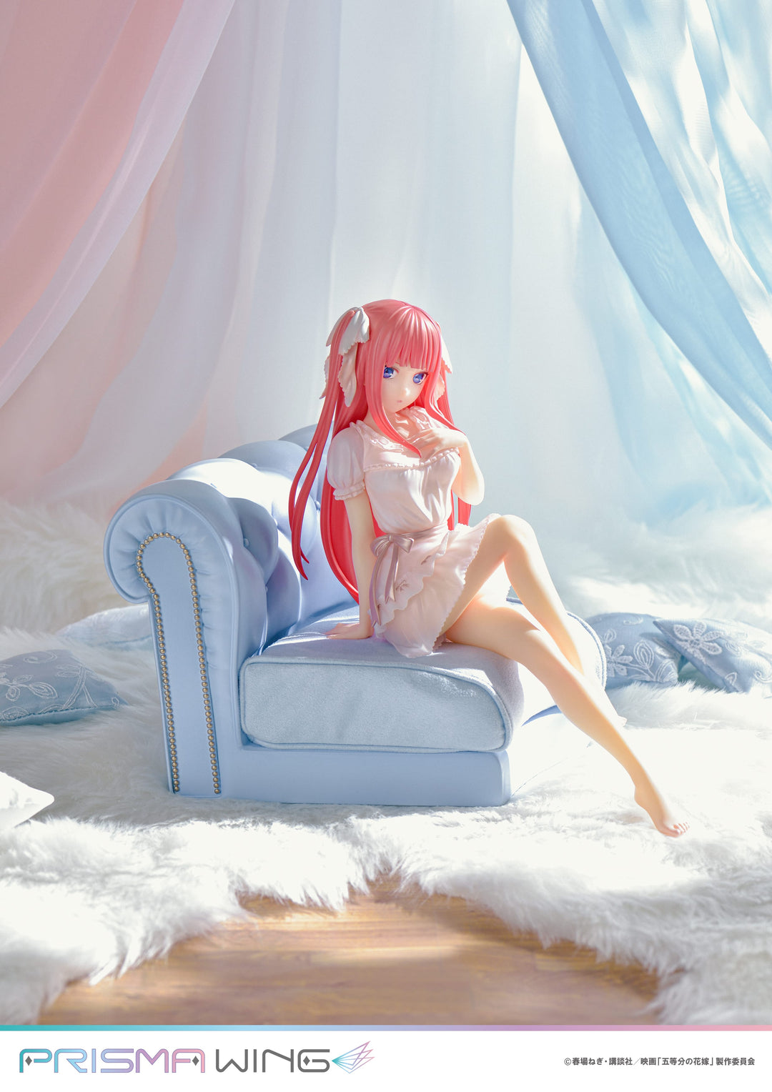 PRISMA WING 中野二乃 1/7スケール