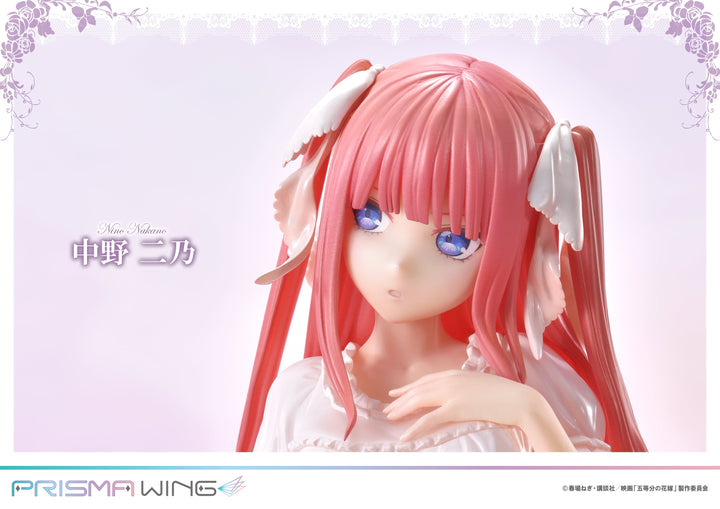 PRISMA WING 中野二乃 1/7スケール