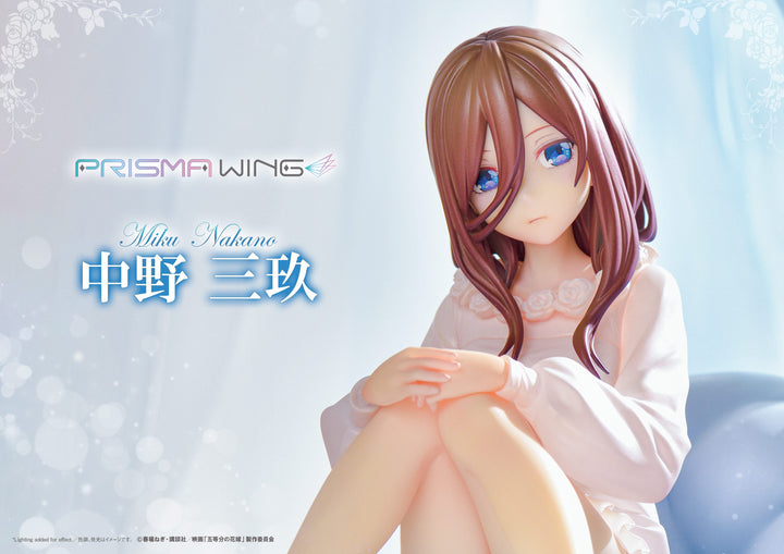 PRISMA WING 中野三玖 1/7スケール