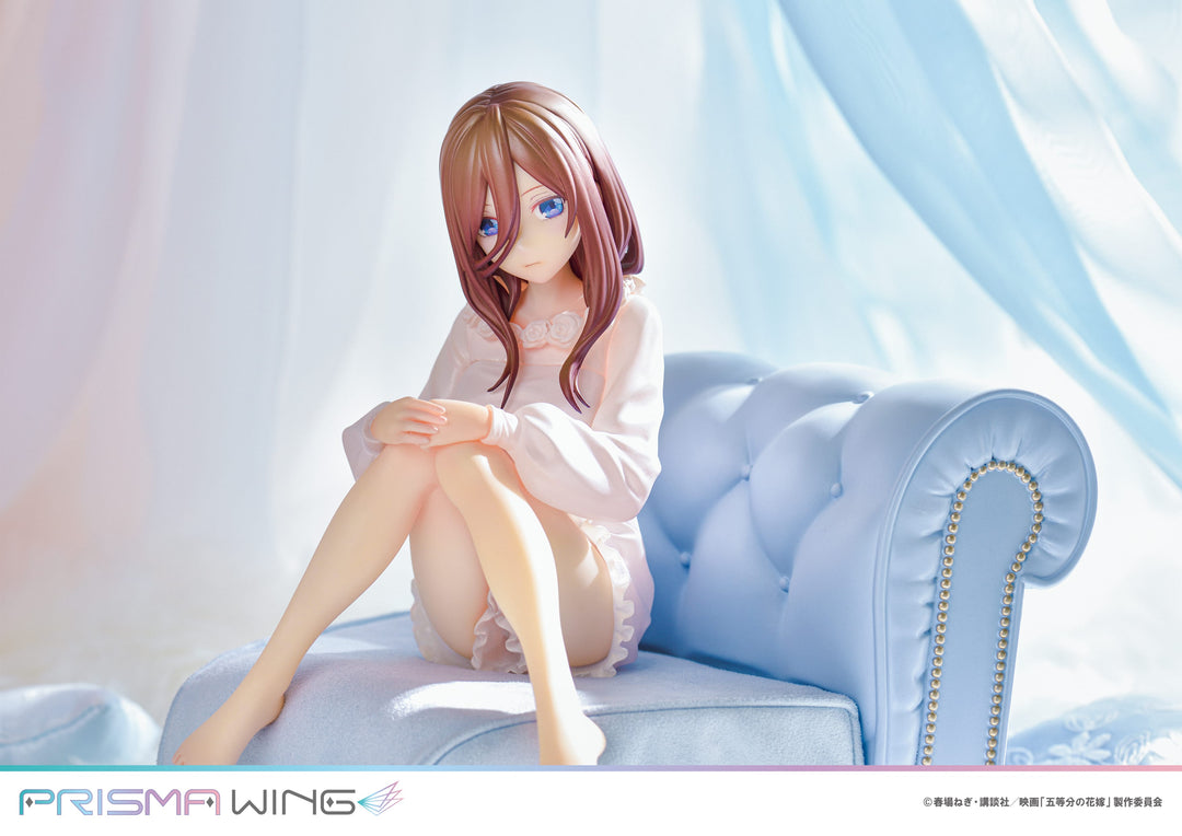PRISMA WING 中野三玖 1/7スケール