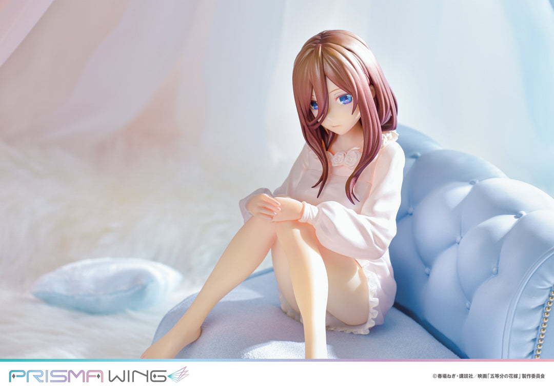 PRISMA WING 中野三玖 1/7スケール