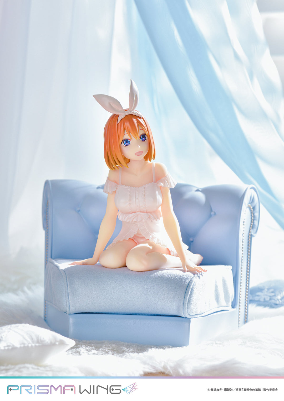 PRISMA WING 中野四葉 1/7スケール