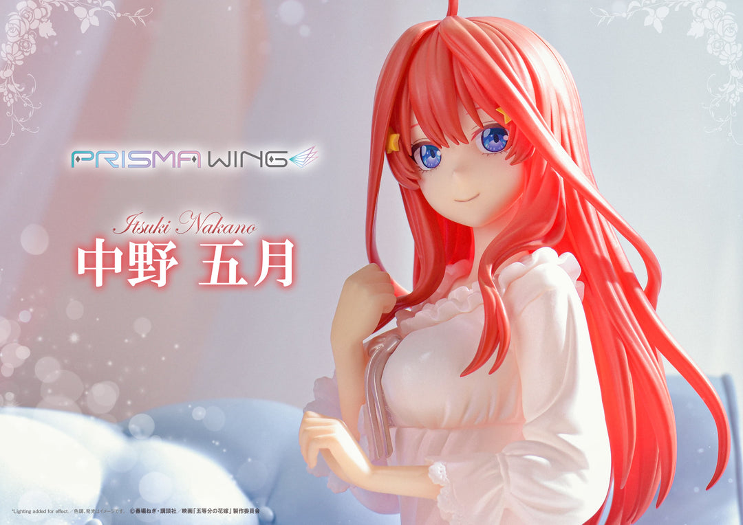 PRISMA WING 中野五月 1/7スケール
