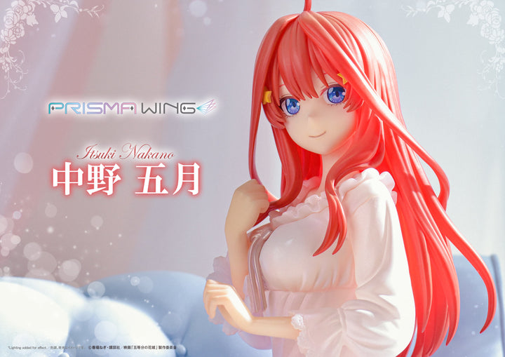 PRISMA WING 中野五月 1/7スケール