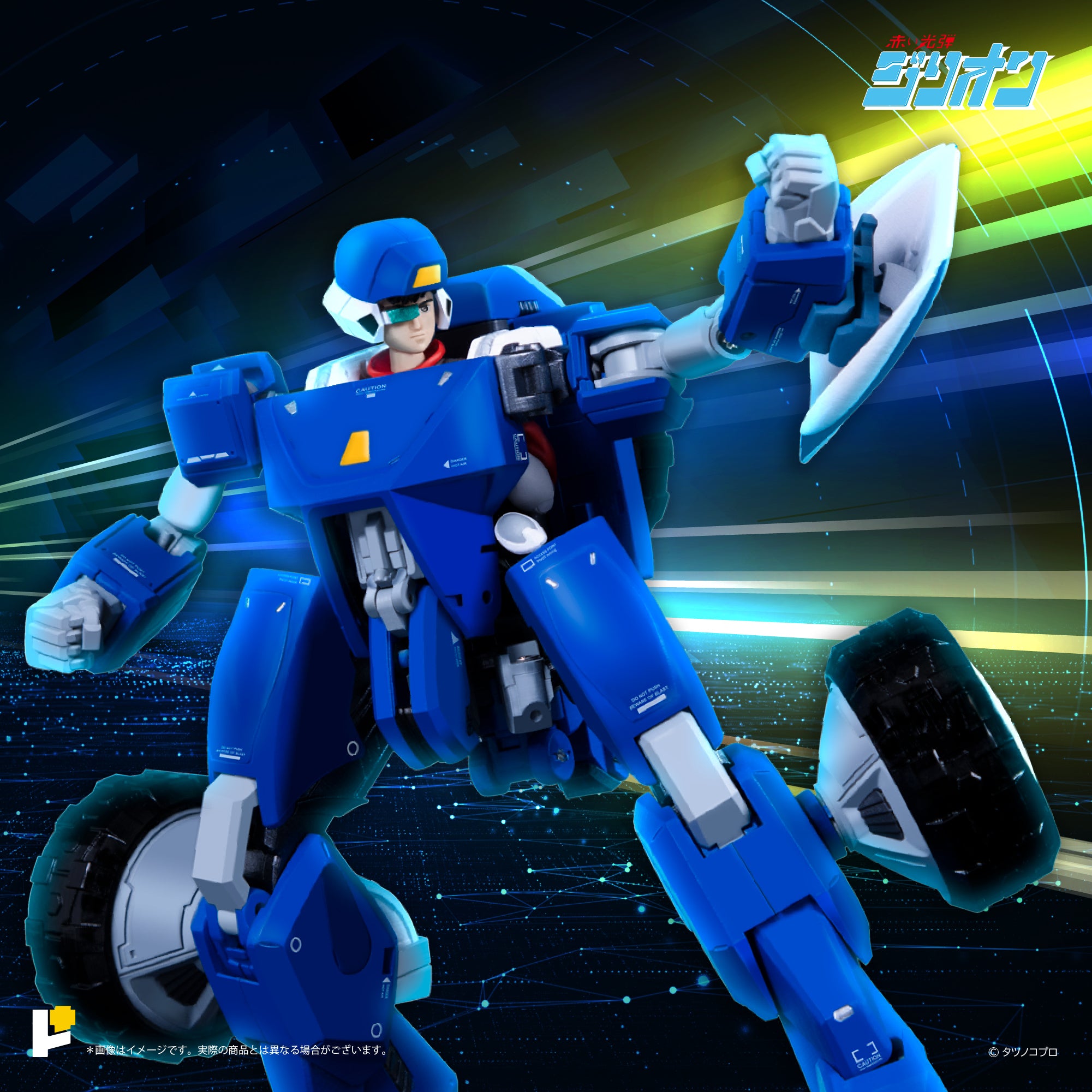 Amazon.co.jp: Senxry メカベアビルディングブロックキット