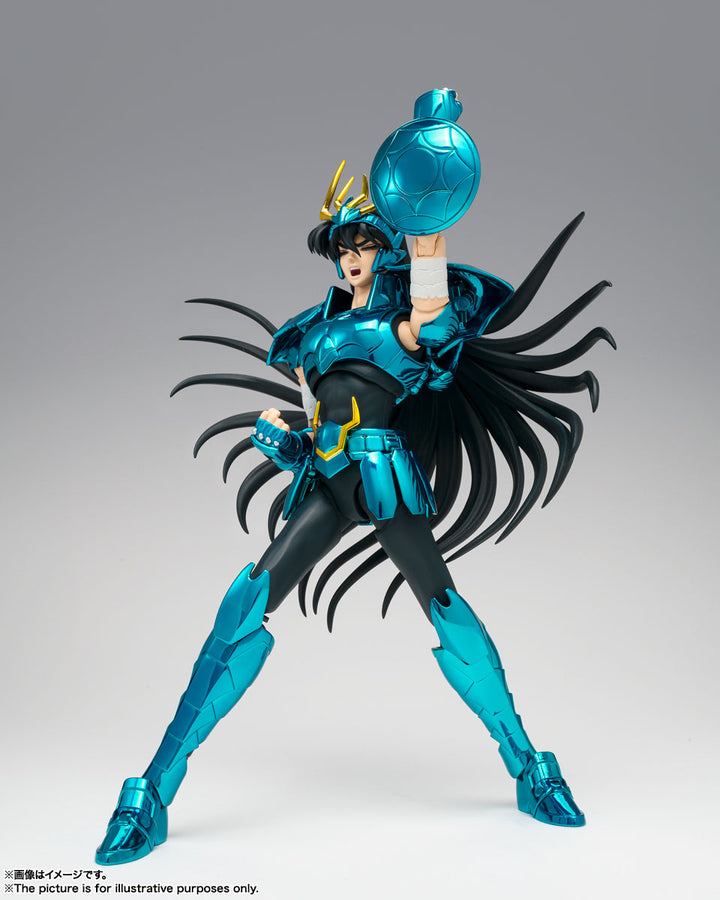 聖闘士聖衣神話EX ドラゴン紫龍(最終青銅聖衣)