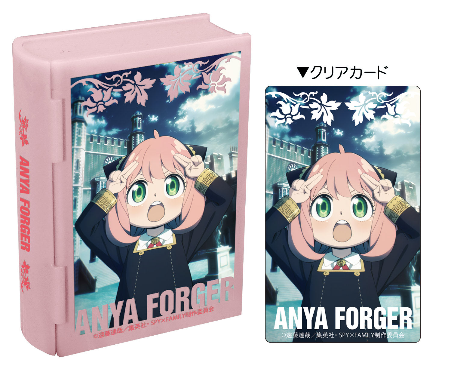 Amazon.co.jp: OSICA 「SPY×FAMILY」 ブースターパック BOX