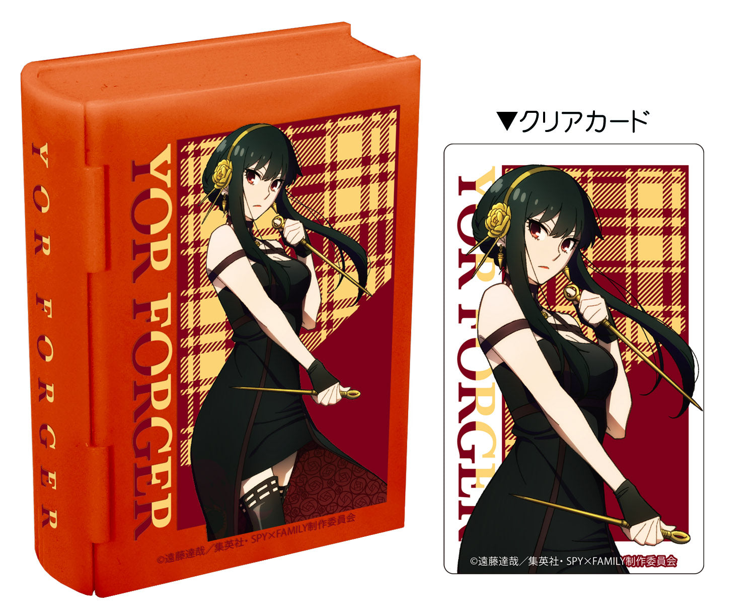 Amazon.com: Weiss Schwarz Booster Pack SPY x Family Box
