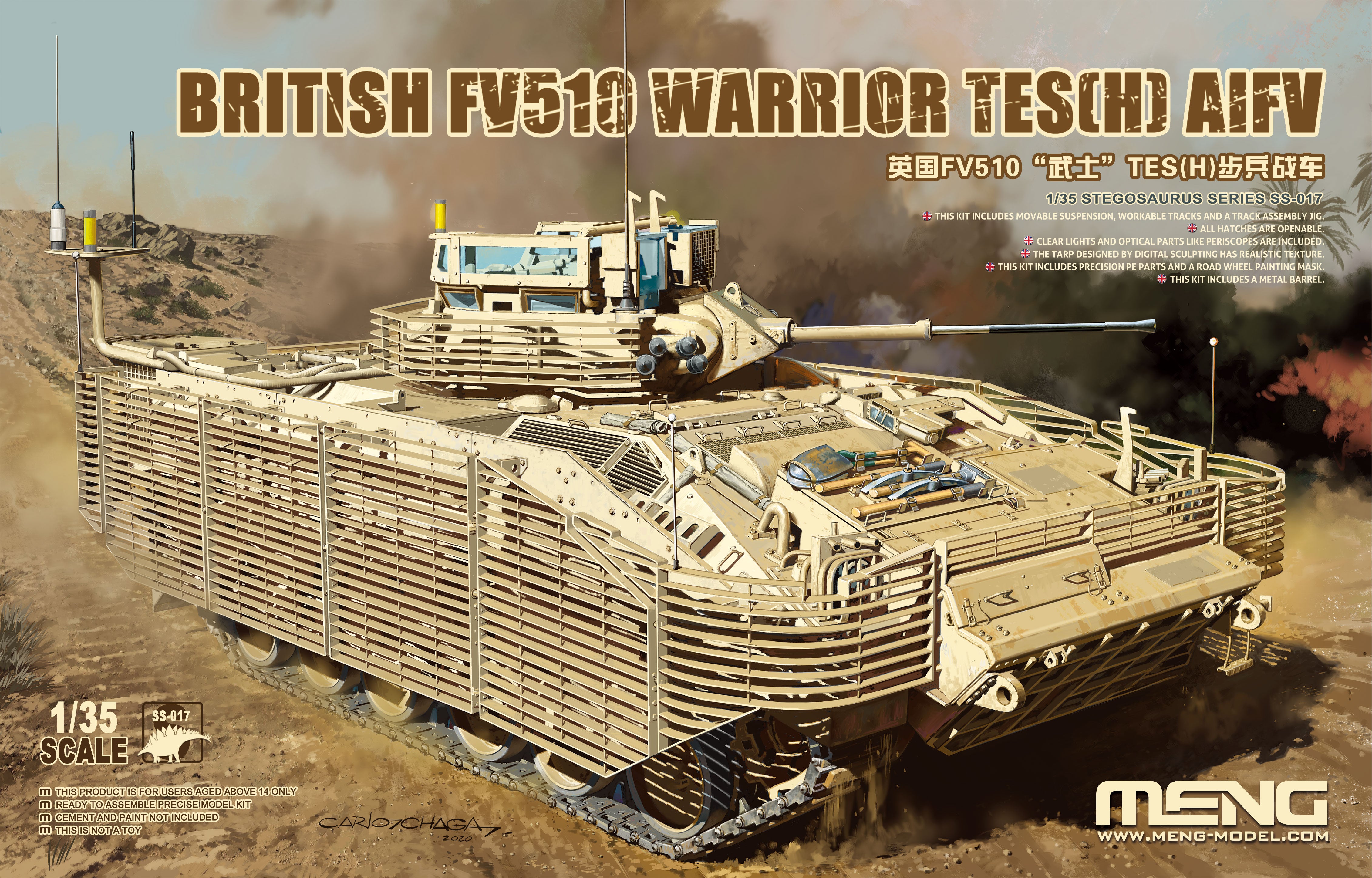 MENG MODEL(モンモデル)SS-017 1/35 イギリスFV 510ウオーリアTES