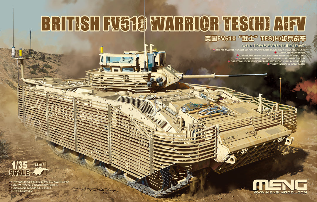 MENG MODEL(モンモデル)SS-017 1/35 イギリスFV 510ウオーリアTES(プラモデル)