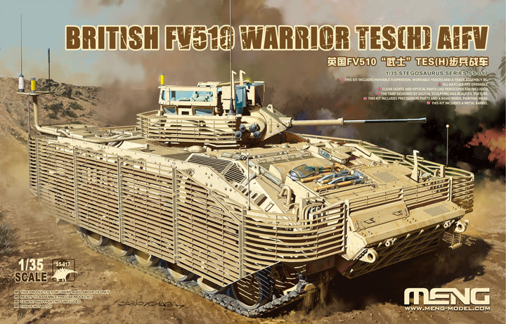 MENG MODEL(モンモデル)SS-017 1/35 イギリスFV 510ウオーリアTES(プラモデル)
