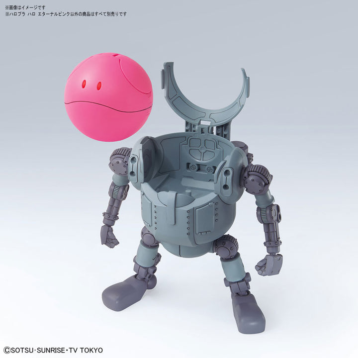 ハロプラ ハロ エターナルピンク