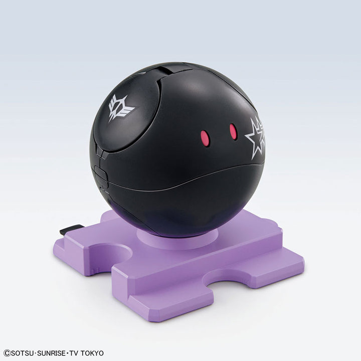 ハロプラ 黒イ三連星ハロ