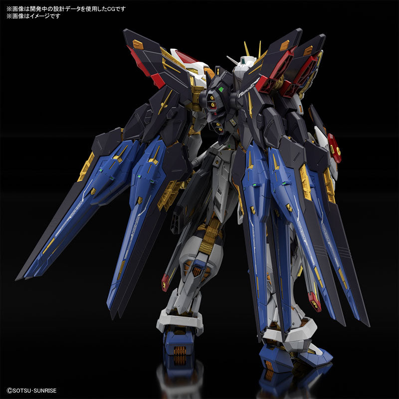 楽天市場】【新品】MGEX 機動戦士ガンダムSEED DESTINY