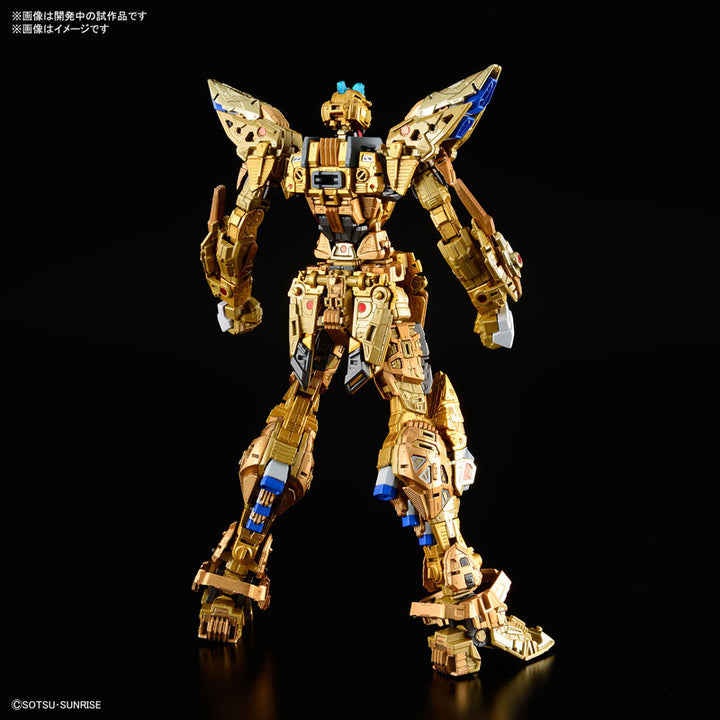 MGEX 1/100 ストライクフリーダムガンダム