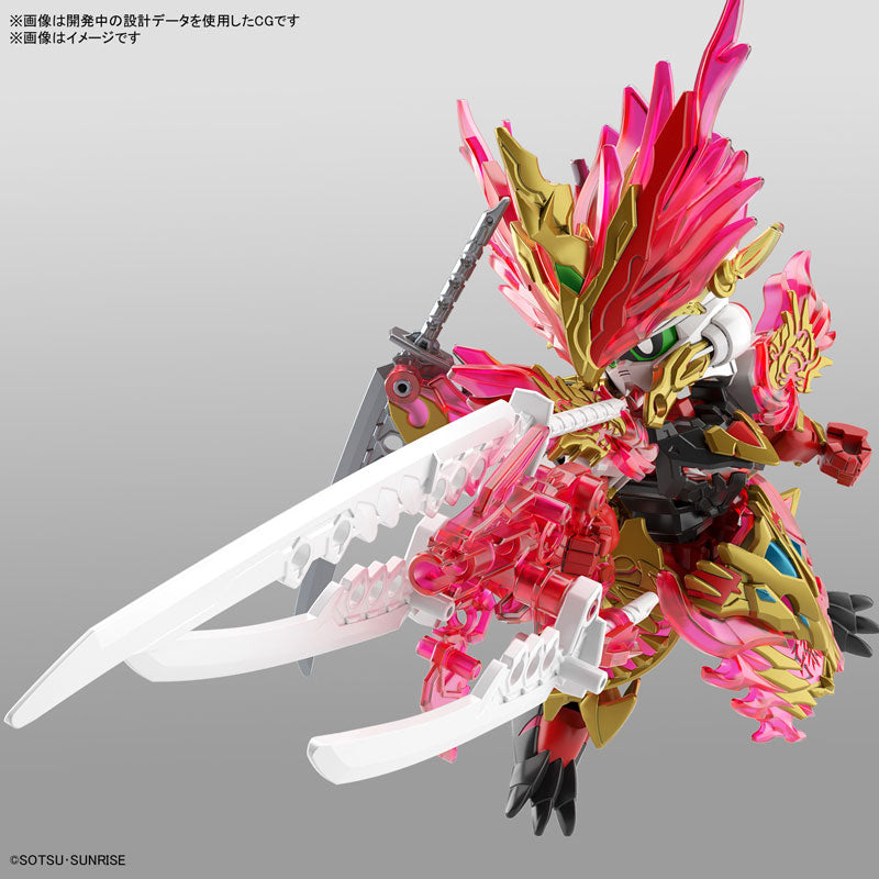 30%OFF 同梱可 SDW HEROES 孫権ガンダム アストレイ 赫炎翔虎 BB戦士 SDガンダム 30%OFF 同梱可 SDW HEROES 孫権ガンダム アストレイ 赫炎翔虎 BB戦士 SDガンダム