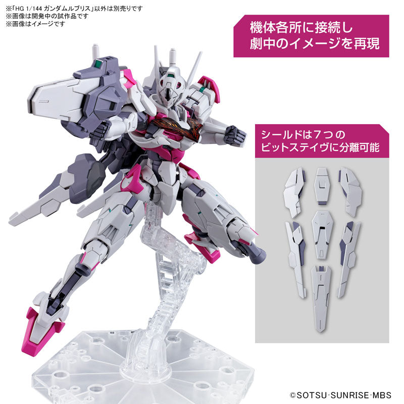 HG ガンダムルブリス 1/144スケール – SOOTANG HOBBY