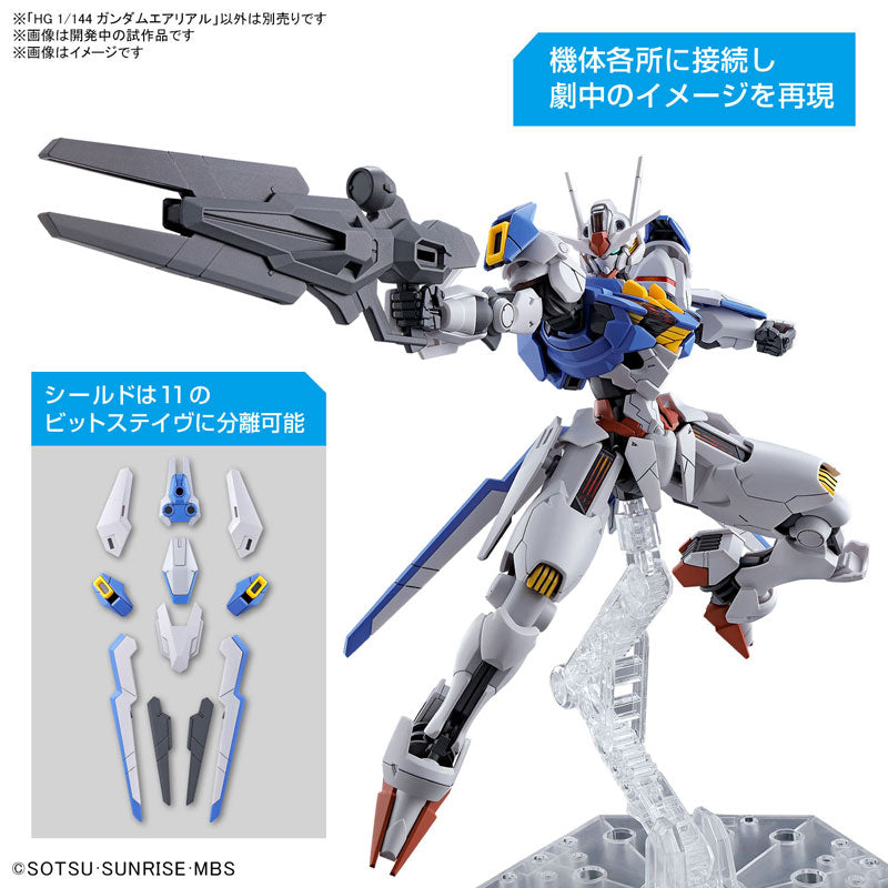HG ガンダムエアリアル 1/144スケール – SOOTANG HOBBY