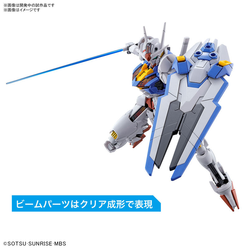 HG ガンダムエアリアル 1/144スケール