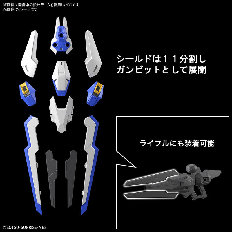 FULL MECHANICS ガンダムエアリアル 1/100スケール